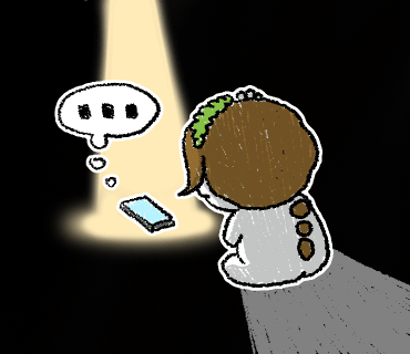 알줍 이미지