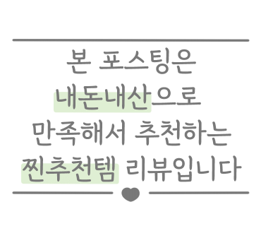 알렉스플레이스 이미지
