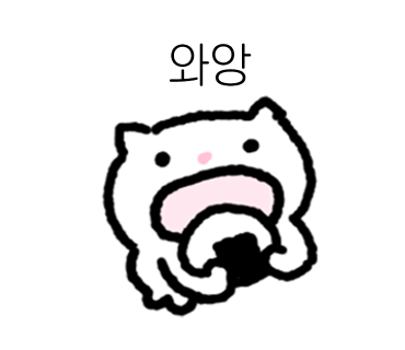 렛츠쇼핑 이미지