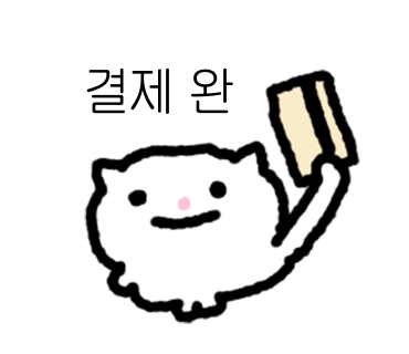 카페506 이미지