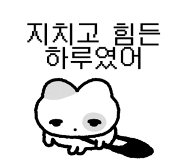 꽃단장네일 이미지