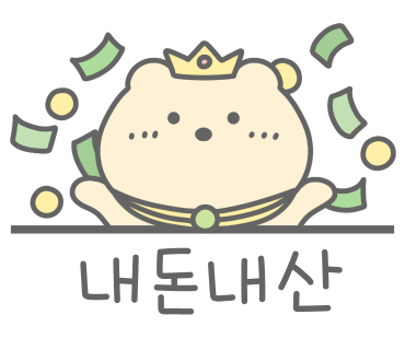 안고시 이미지