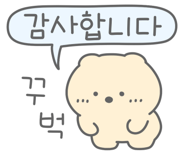 한칼식품 이미지