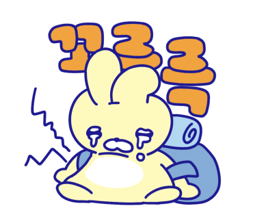 영도식당 이미지
