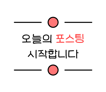 베이커리가루입암점 이미지