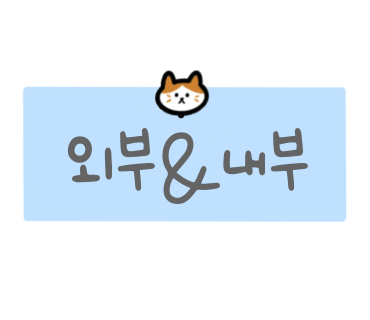 리원헤어 이미지