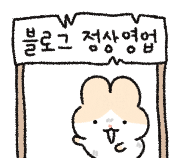 쿠덴 이미지