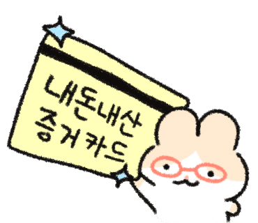 마시쭈칼국수 이미지