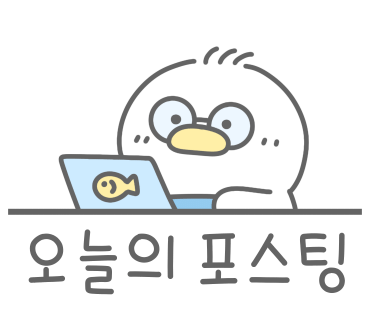 거목카페 이미지