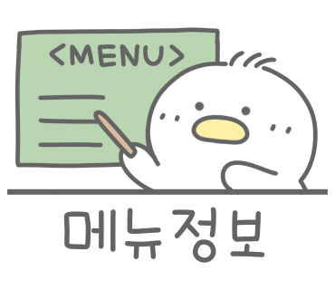 거목카페 이미지