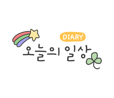 엠에스컴퍼니 이미지