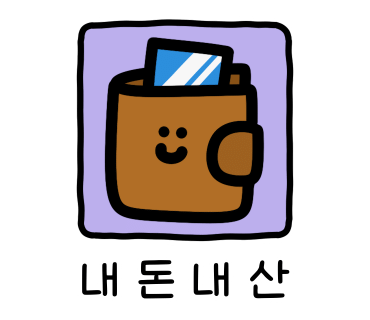 카페브루노 이미지