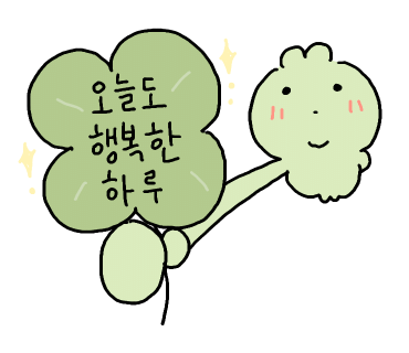 로라올던 이미지