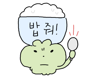TMT피자 이미지