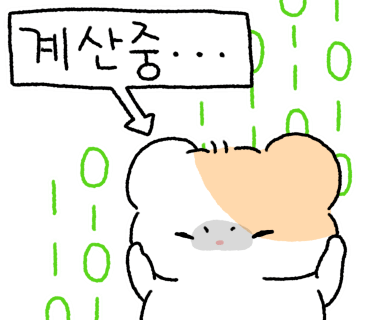 벙커버거 이미지