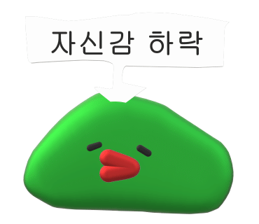 행복국수 이미지
