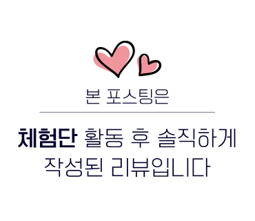 대왕해물찜 이미지