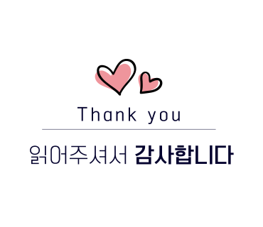 우리350카페 이미지
