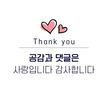 버니데이 이미지