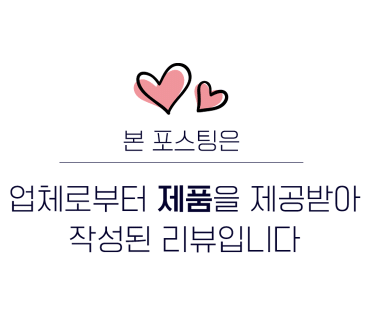 버니데이 이미지