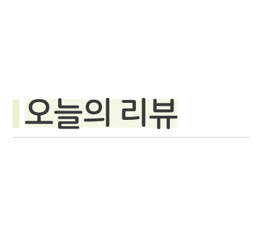 범돈 이미지