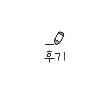 카페루아흐 이미지