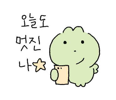 레알떡볶이 이미지