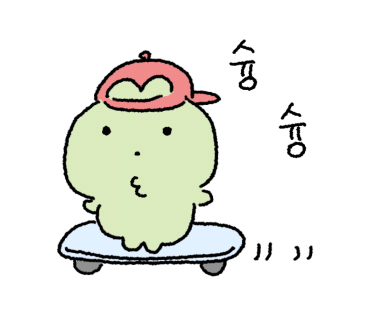 레알떡볶이 이미지