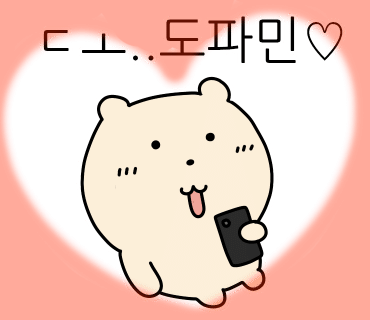 캡틴 카라반 글램핑 이미지