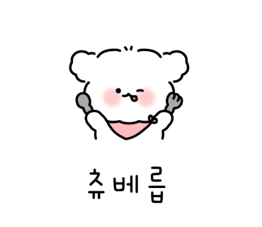 내촌농협하나로마트 이미지