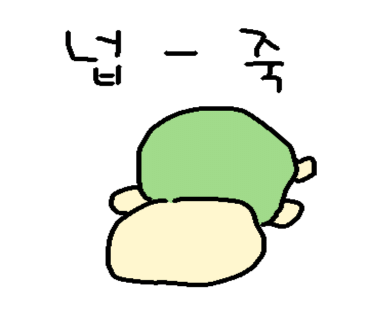 영남페인트 이미지