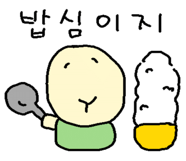 세아베이커리 이미지