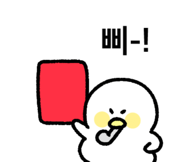 이프몰 이미지