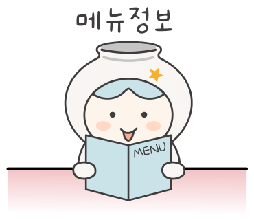 카페 첼로 이미지