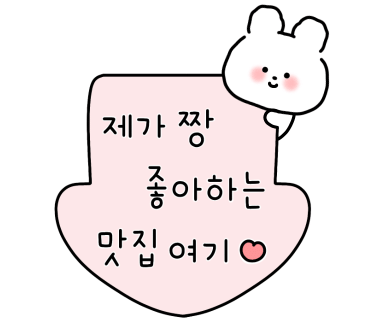 몰디브포차 이미지