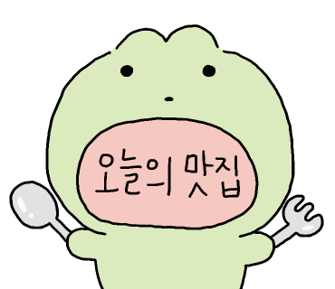타이짬뽕 영천금호점 이미지