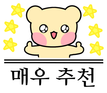 구도로통닭시흥 이미지