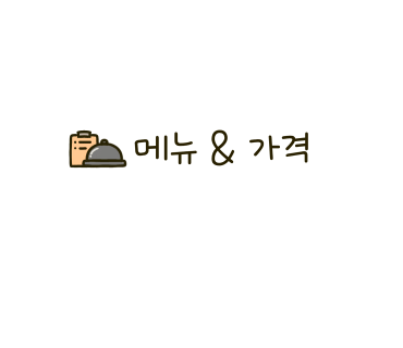 소램360 이미지