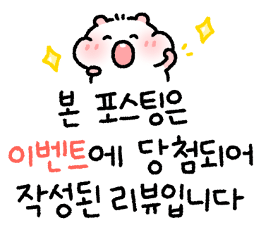 전담어때 이미지
