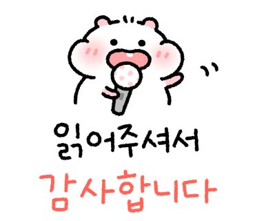 하늘천따지식당 이미지