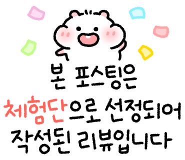 정직한이웃 이미지