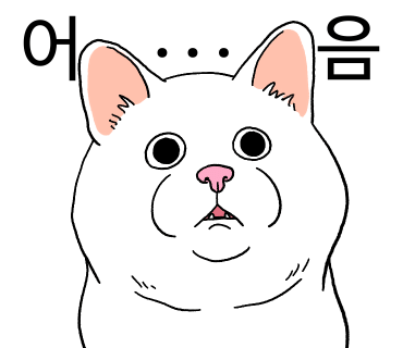 라온엔진 이미지