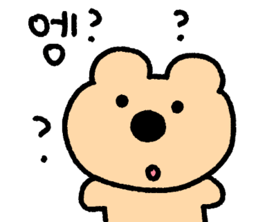 카페아뜨레 이미지