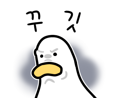 심플택스 이미지