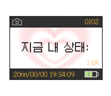 냉삼코리아 이미지