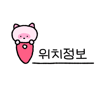원당곱창 이미지