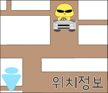 코끼리곱창 이미지