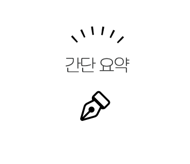 경산반찬 이미지