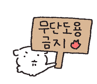 뷰티존 이미지