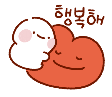 냠냠숯불두마리치킨 이미지